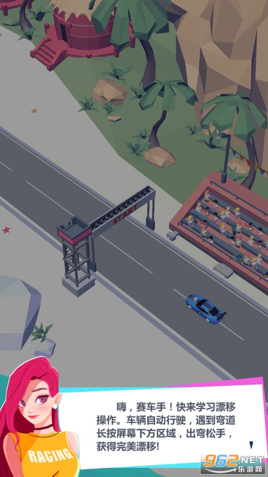 Ư�ƴ��(Drift Tycoon)���°�v1.0.16��׿���ͼ4