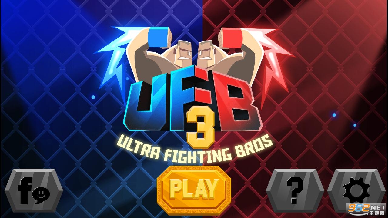 UFB3(UFBս���ֵ�3��׿��)v1.0.12 ���°��ͼ3