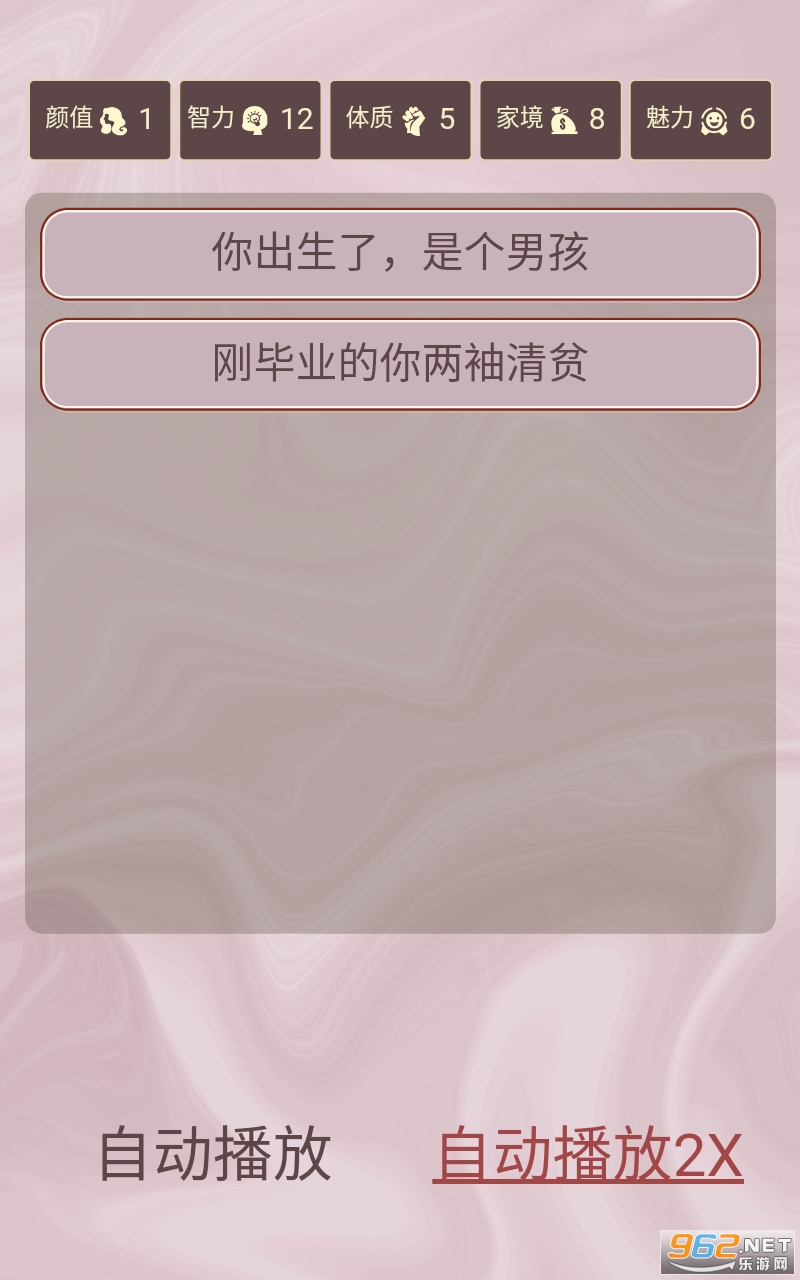 �����ؿ�ģ����֮��������Ϸ��ͼ0