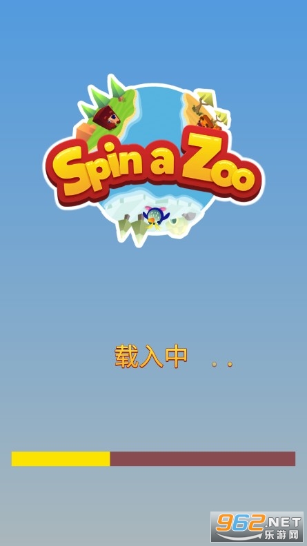 旋转动物园无限金币版截图0