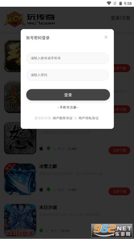 �洫���������ƽ̨��ͼ0