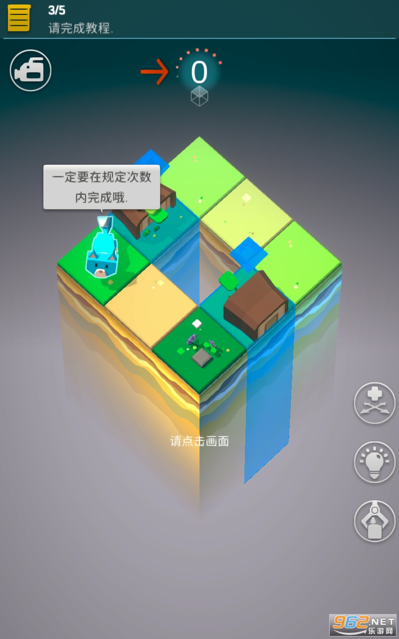 ƴͼ��Ϸ�޹����ͼ1