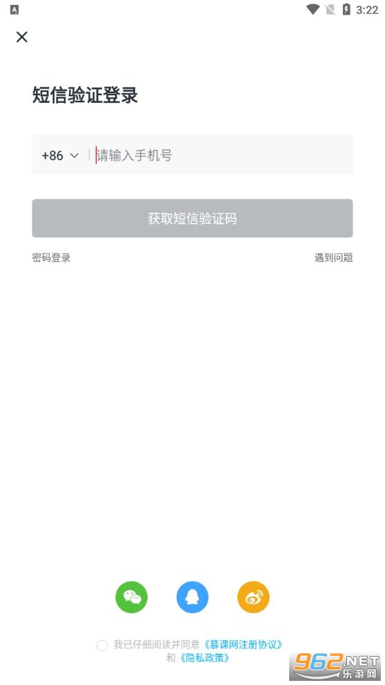 ��СѧĽ����appv8.1.6 ���°��ͼ1