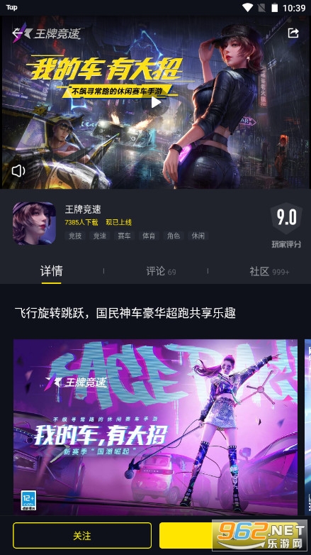 1�������Ϸƽ̨��ͼ3