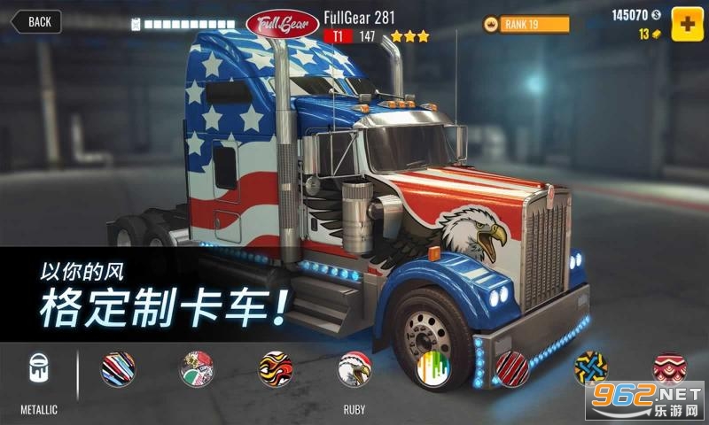 Big Rig Racing(�󿨳��������°�)��ͼ0
