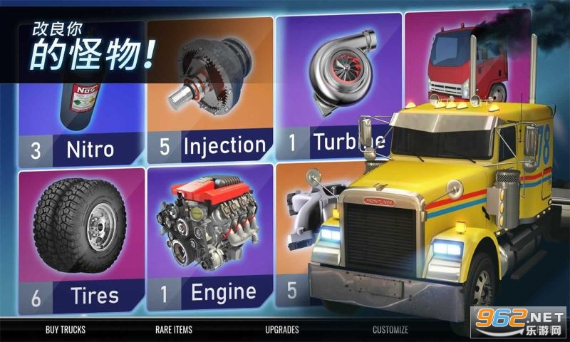 Big Rig Racing(�󿨳��������°�)��ͼ3
