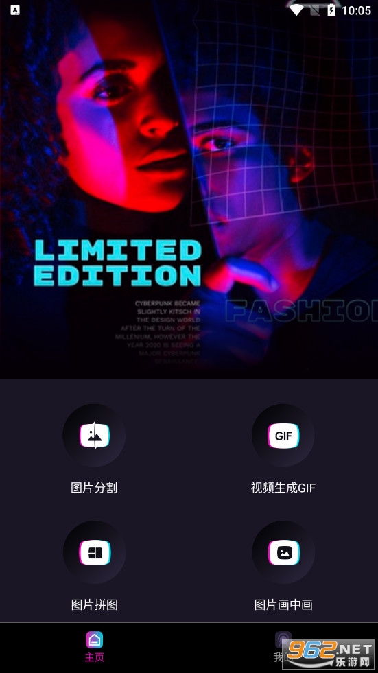 ������Ƶ����appv2.1.2���°��ͼ0