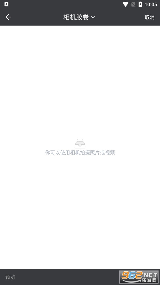 ������Ƶ����appv2.1.2���°��ͼ3