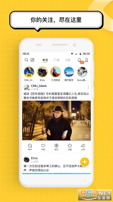 ����app��ͼ0