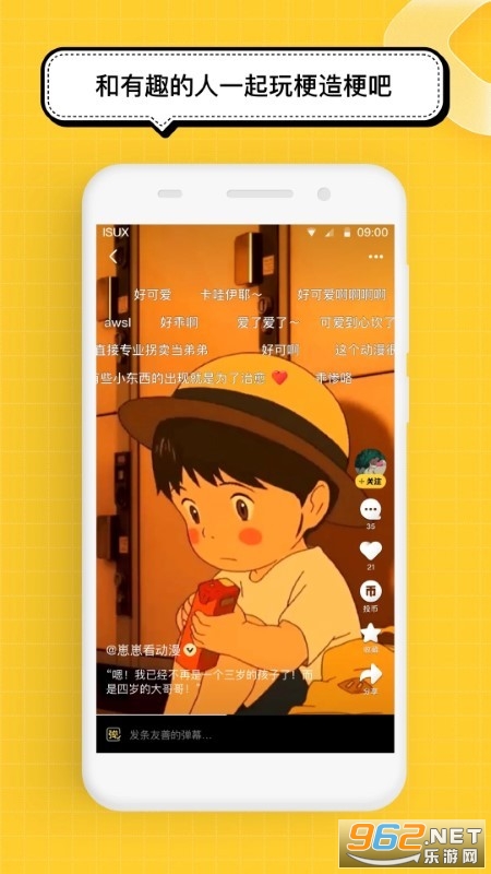����app��ͼ1