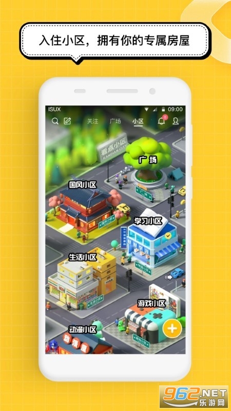 ����app��ͼ2