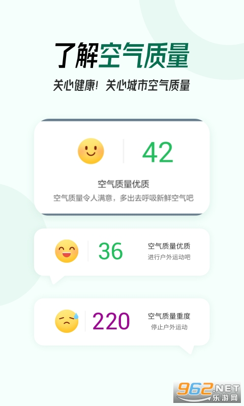 �ڴ�������׿��v7.3.8��ͼ0