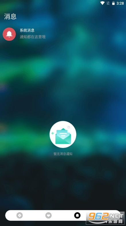 ǧ�������app��׿v1.0.6��ͼ1