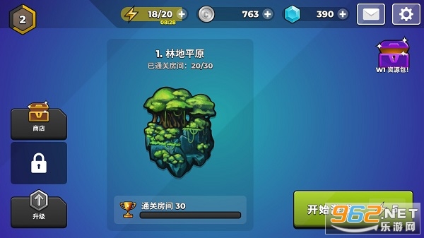 �Զ������������°��ͼ0
