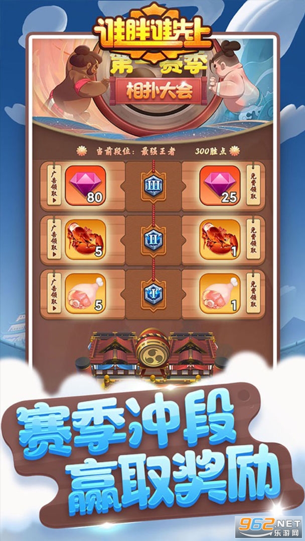 ˭��˭�������ν�ͼ4