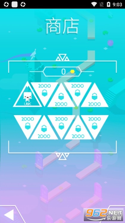 С��������С��Ϸ��ͼ2
