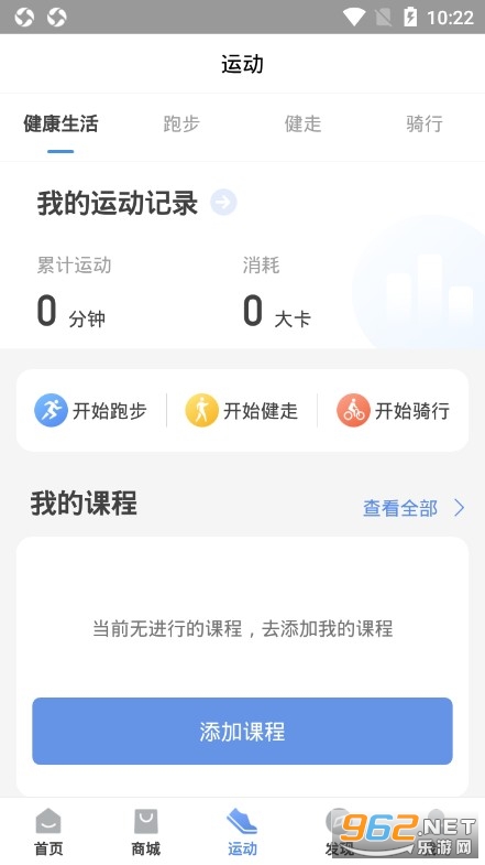���Ľ����ٷ����ͼ2