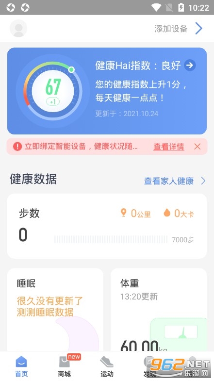 ���Ľ����ٷ����ͼ0