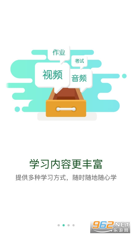 ��������app�ٷ����ͼ1