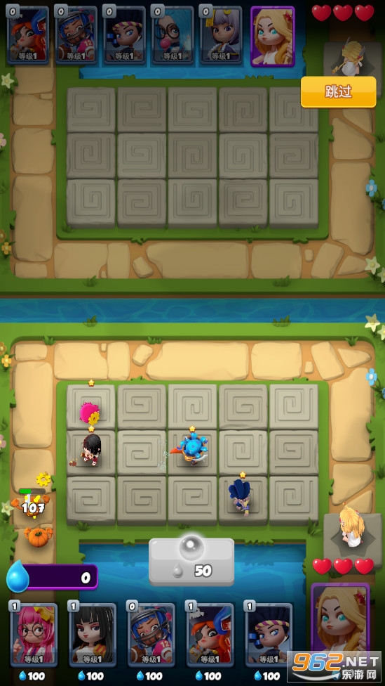 ս����ʹ���߷����ֻ����ͼ2