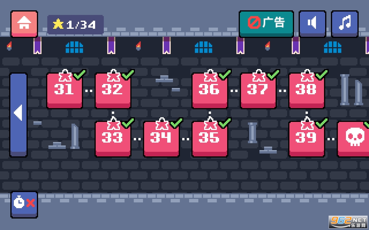 萝卜爸爸截图0