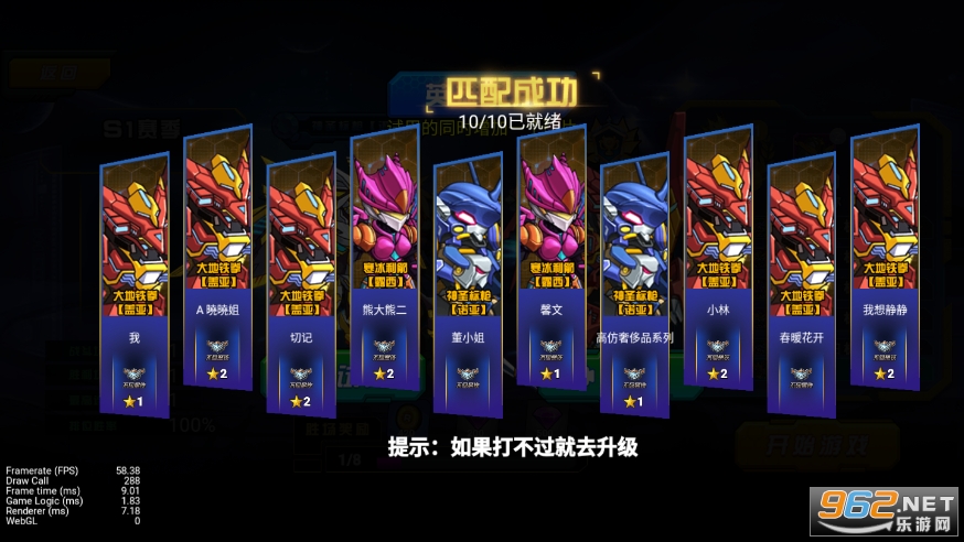 ����Ӣ�����Լ������v1.0��ͼ1