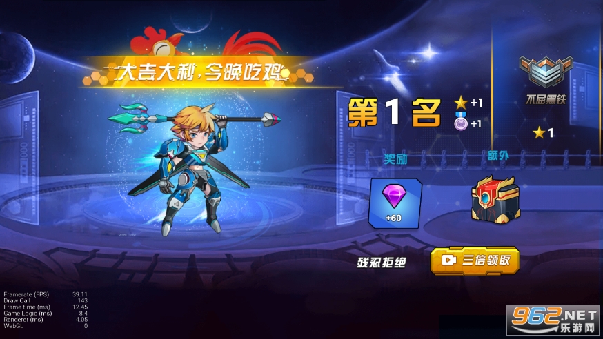 ����Ӣ�����Լ������v1.0��ͼ4