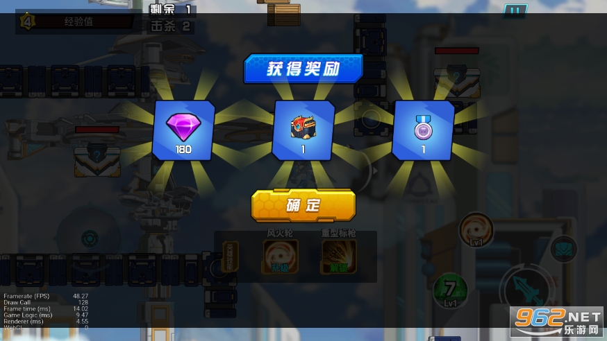 ����Ӣ�����Լ������v1.0��ͼ3