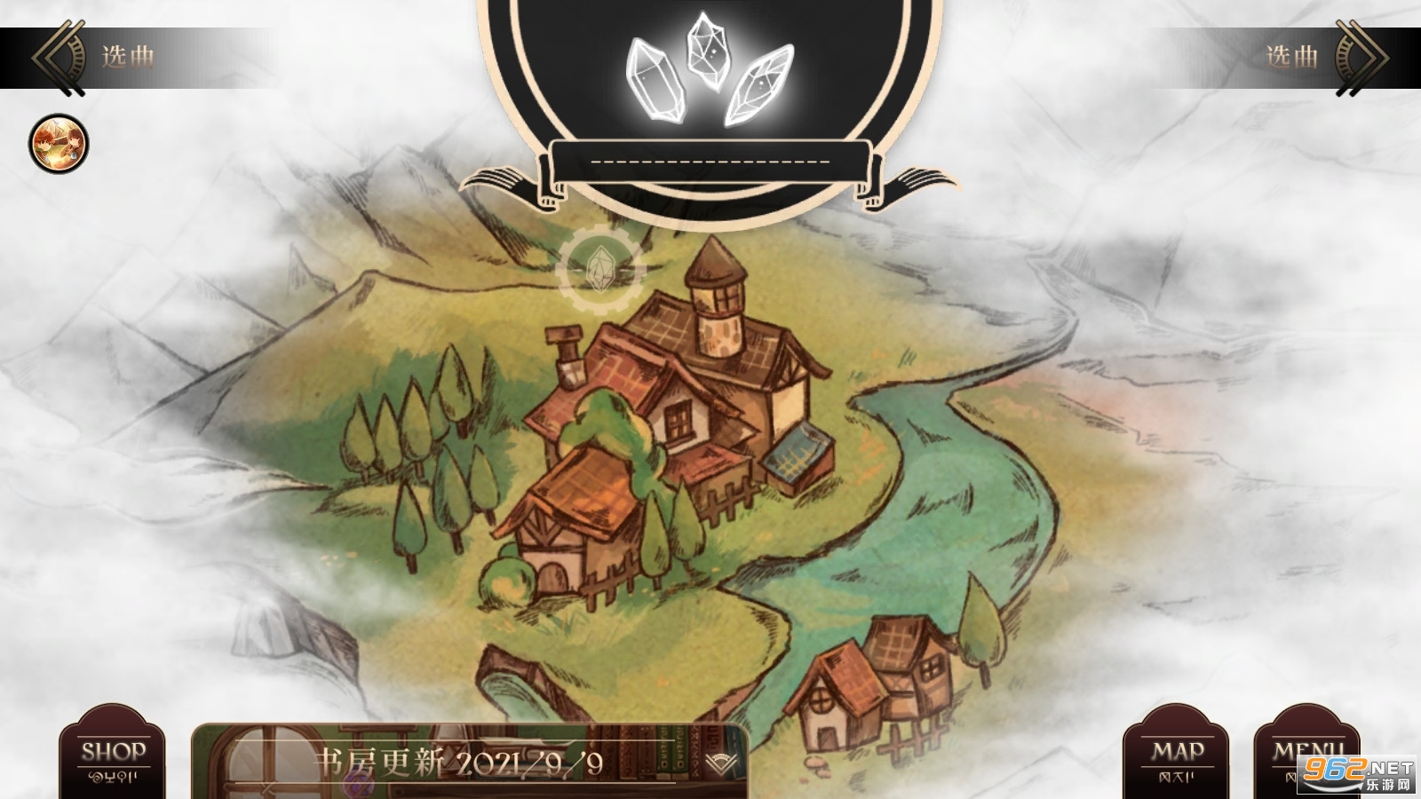 拉诺塔完整版破解版(Lanota)截图2