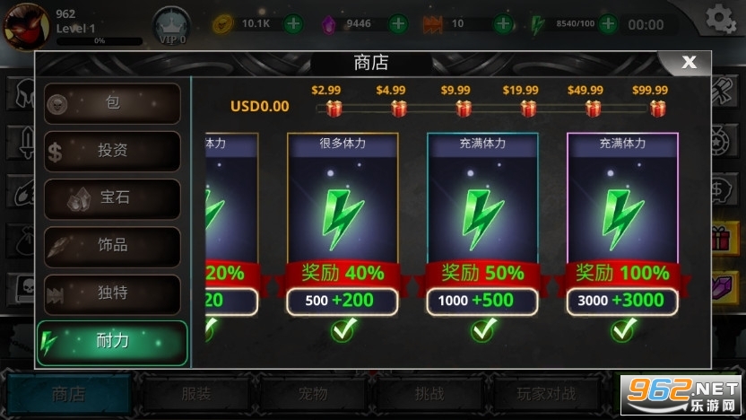 ����˴�˵��Ӱս�������ƽ���ͼ2