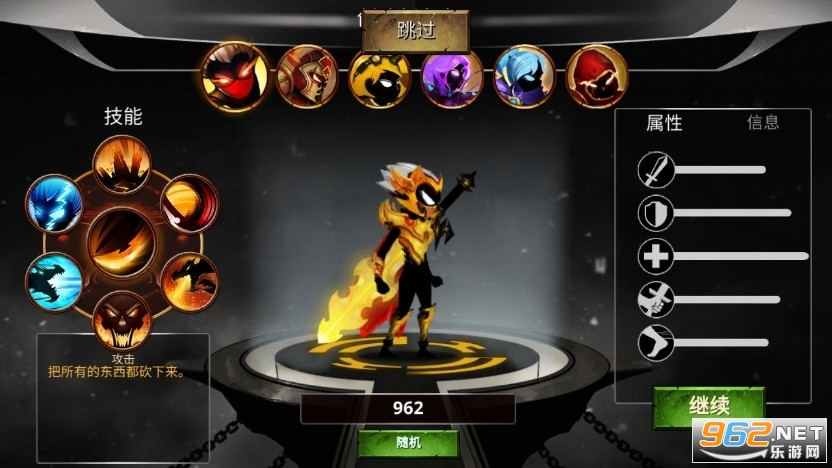 ����˴�˵��Ӱս�������ƽ���ͼ3