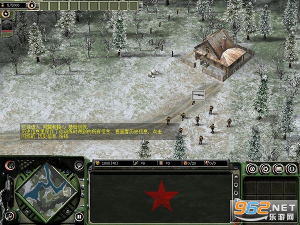 Axis & Allies 1942 Online���Ĺ���ͬ�˹���Ϸ��ͼ1