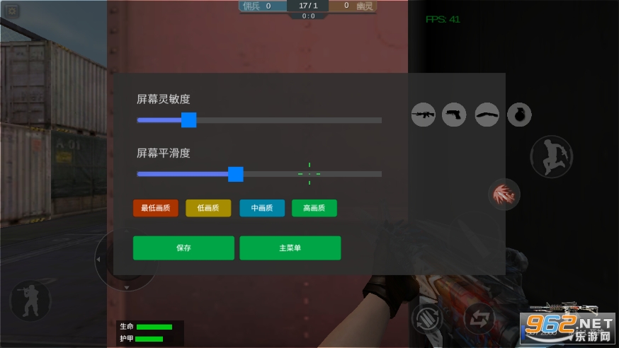 GZ��Խ����3(cfS3)v1.0 ���°��ͼ3