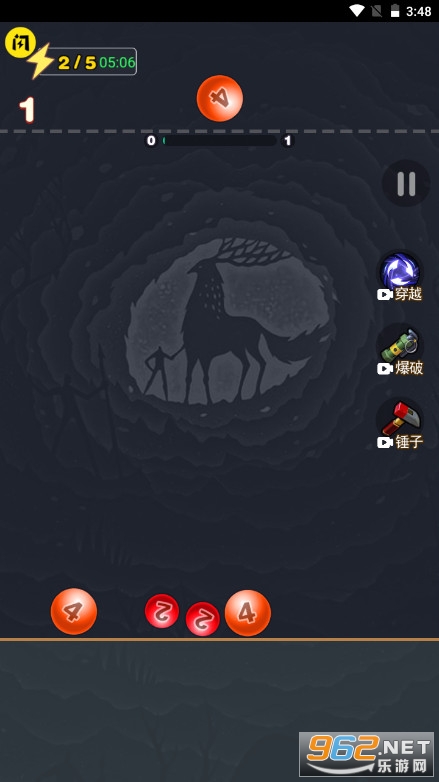����2048ģ����������������Ϸ��ͼ1