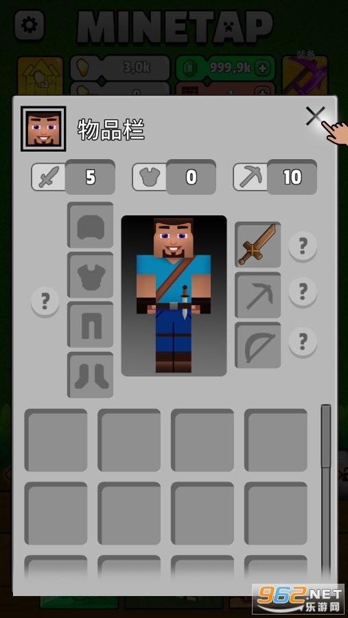��Ұ�����������̱�ʯ��v1.0.1��ͼ1