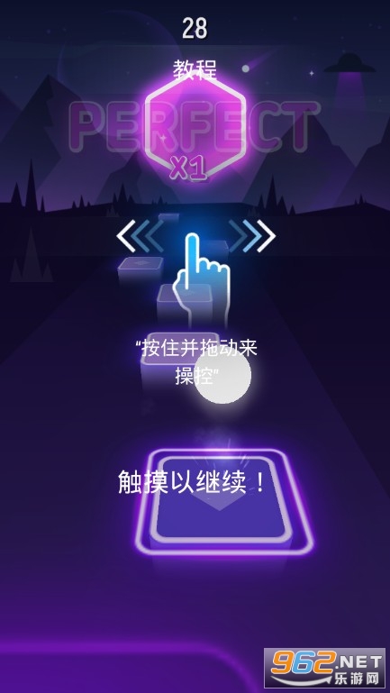 ��������һ����׿��(Tiles Hop)��ͼ1