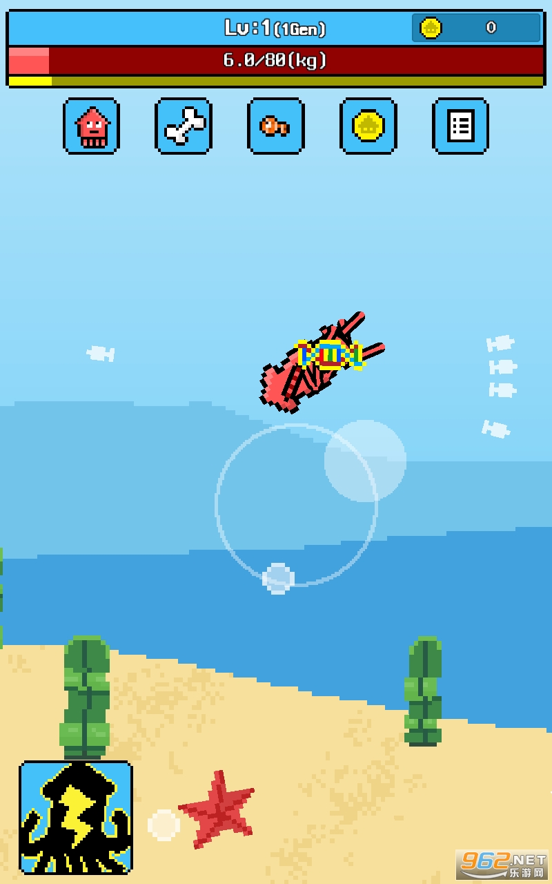squid(����������Ϸ)v1.0.18 ���°��ͼ2