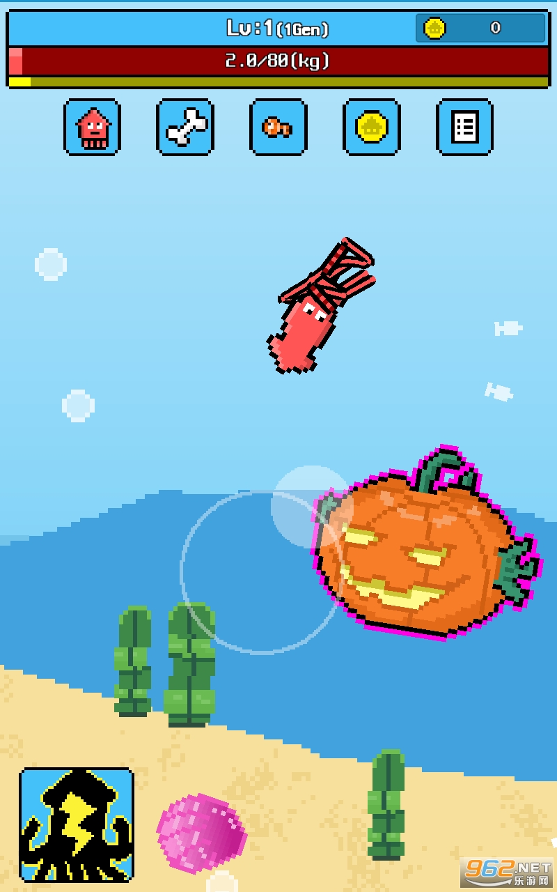 squid(����������Ϸ)v1.0.18 ���°��ͼ4