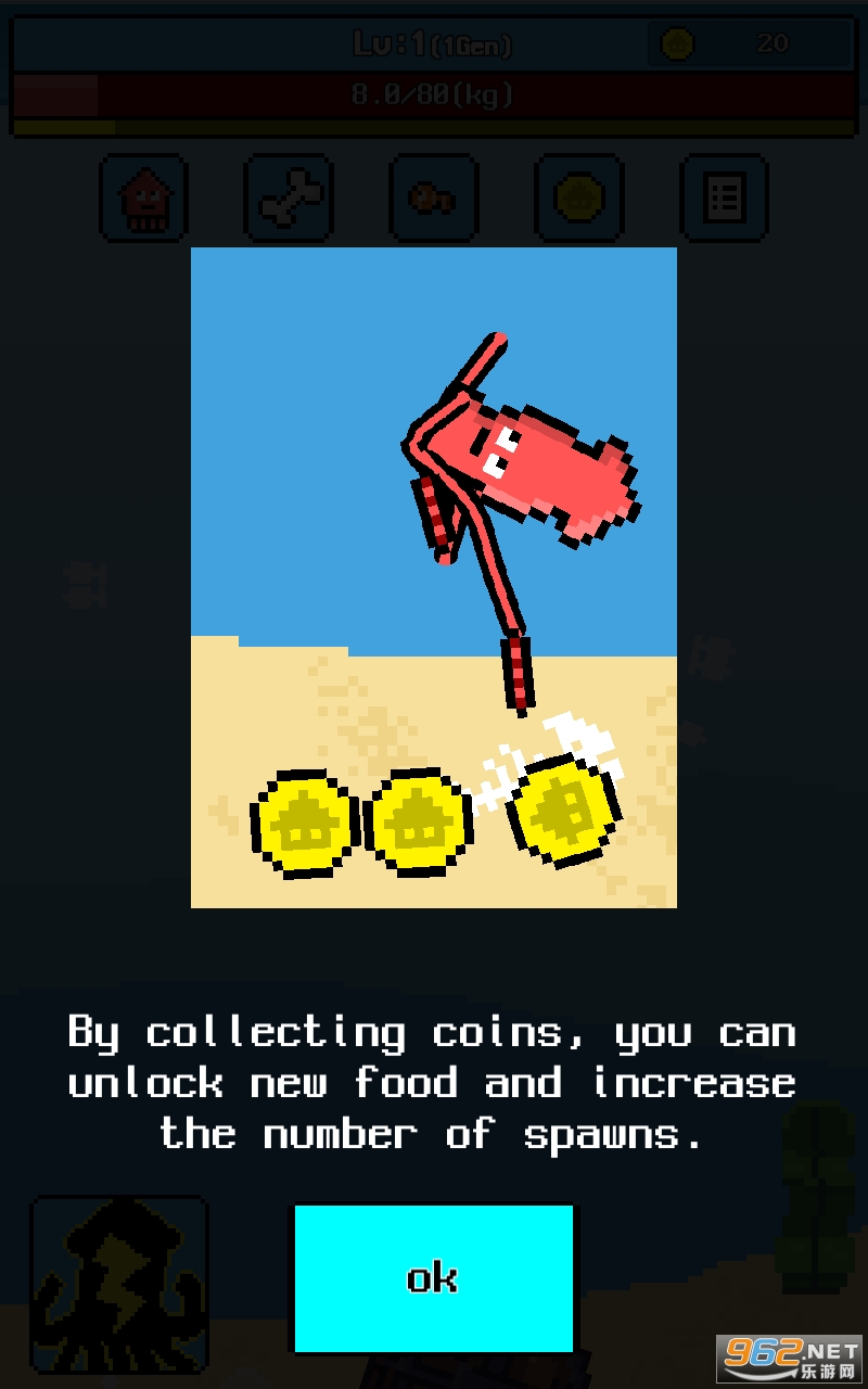 squid(����������Ϸ)v1.0.18 ���°��ͼ1