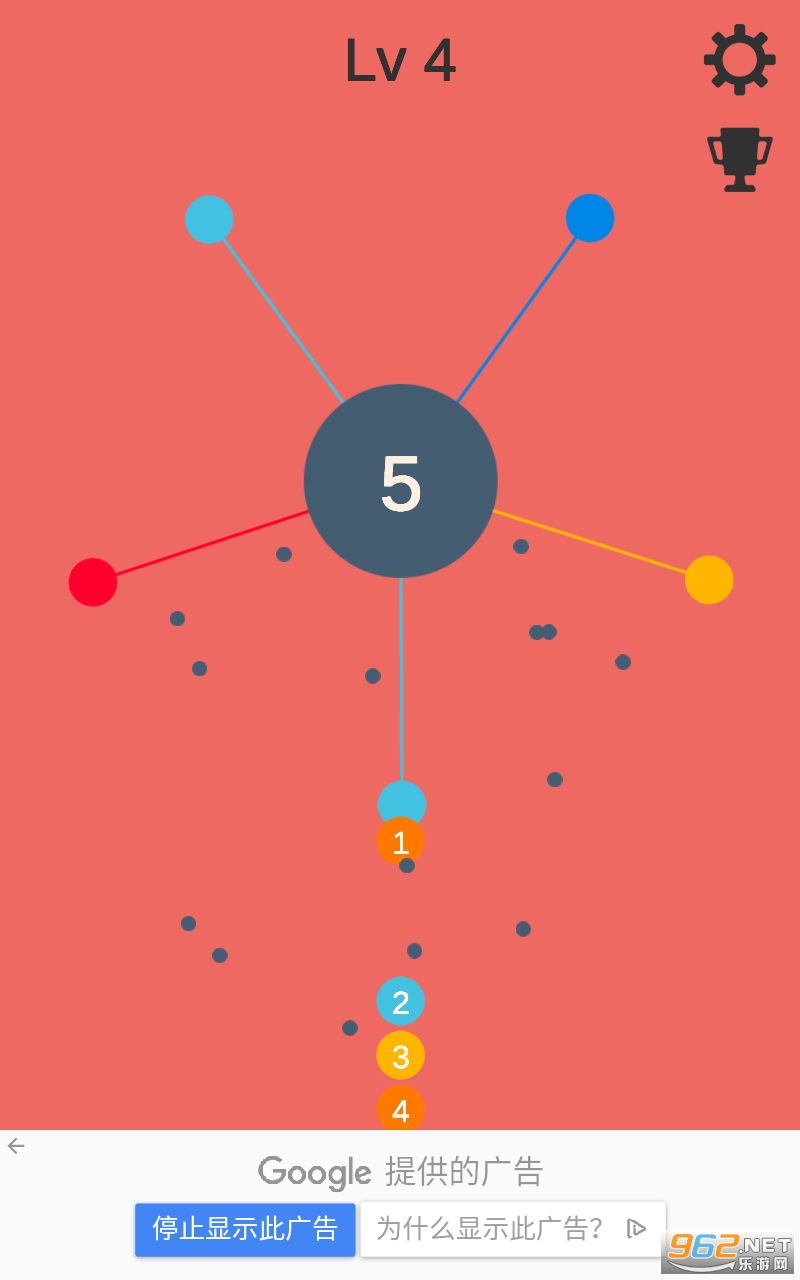 Dots Shot(�Ųʼ��������Ϸ)v1.7.5 (Dots Shot)��ͼ0