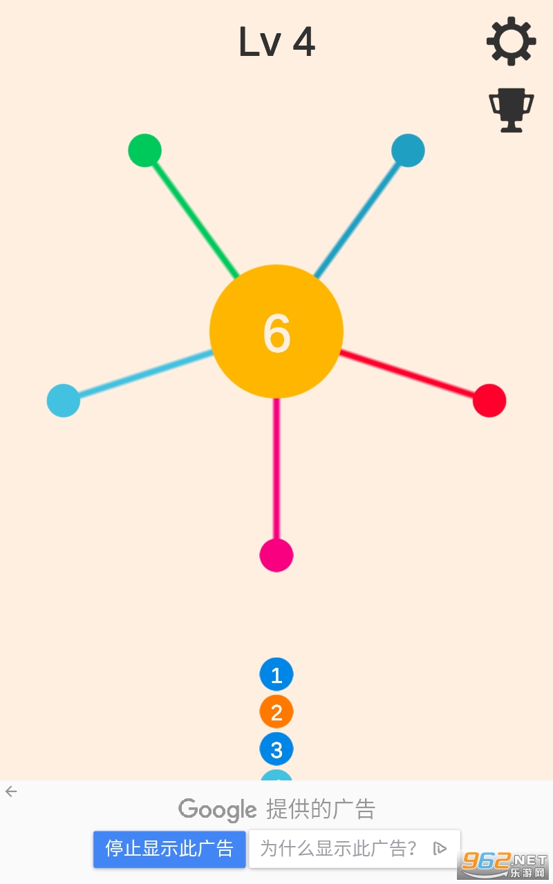 Dots Shot(�Ųʼ��������Ϸ)v1.7.5 (Dots Shot)��ͼ1