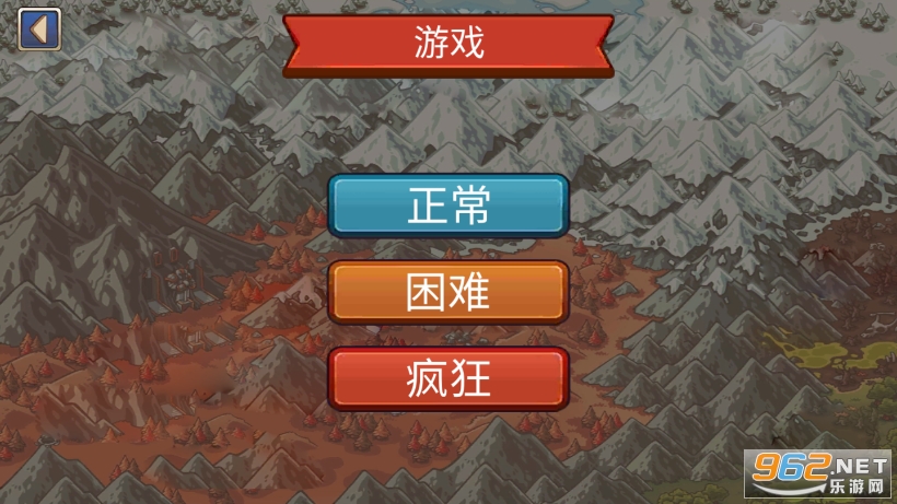����˵۹�ս����ͼ4
