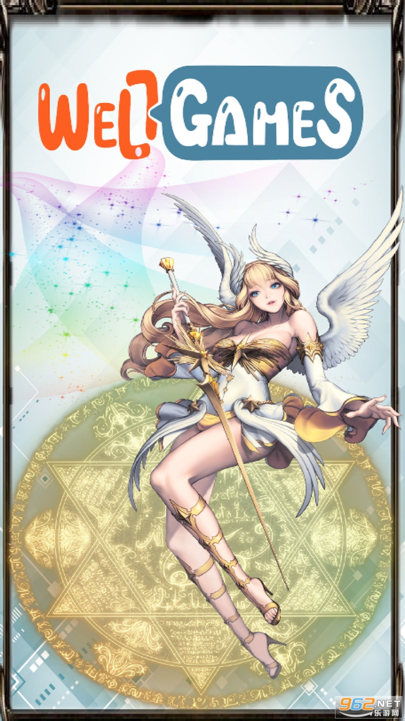 ά�λ���wellgameƽ̨v1.3 ���°��ͼ4
