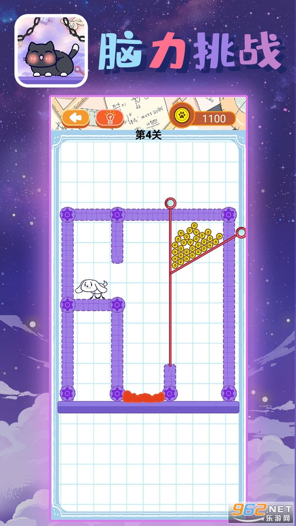萌宠波波公社游戏截图0