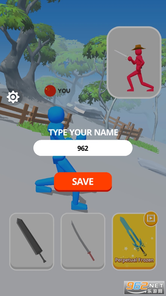 ս������v0.9.1 ���°��ͼ0
