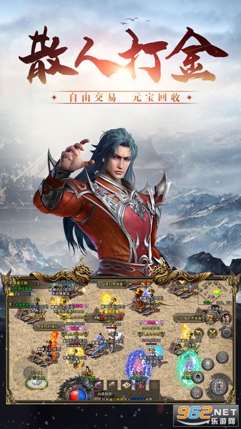 冰雪沉默安卓版截图2