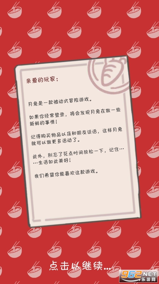 ����ð�����޺��ܲ����ͼ0