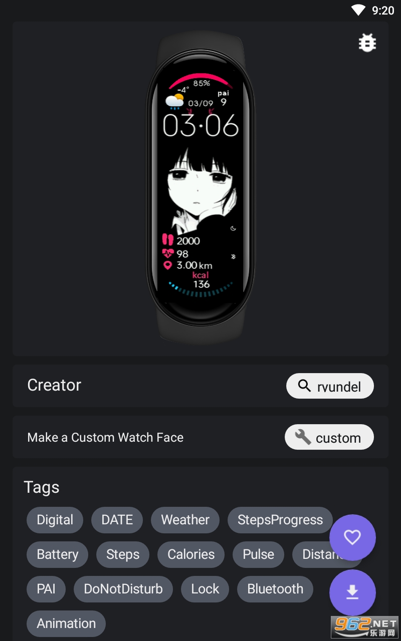 Mi Band 6 Watch Faces(С���ֻ�6������Դ)appv1.2.1 (Mi Band 6 Watch Faces)���°��ͼ2