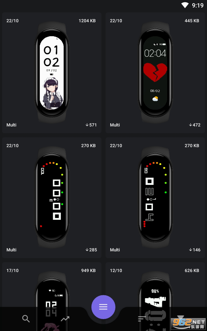 Mi Band 6 Watch Faces(С���ֻ�6������Դ)appv1.2.1 (Mi Band 6 Watch Faces)���°��ͼ3