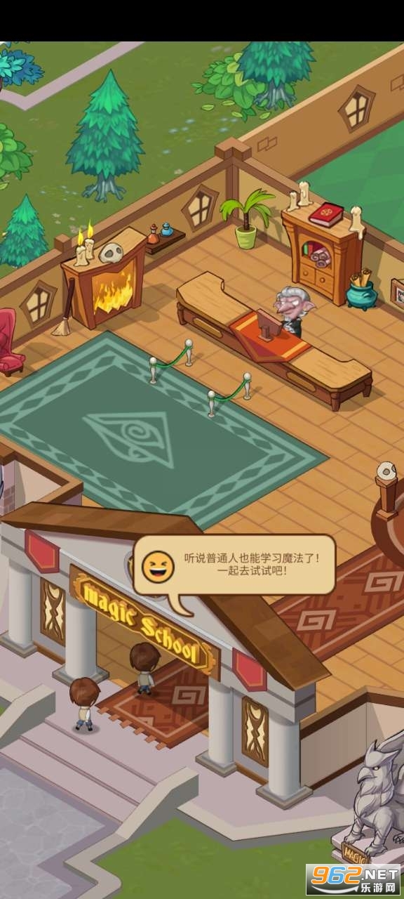 ����ħ��ѧУ(IdleMagicSchool)v2.3.8��׿���ͼ0
